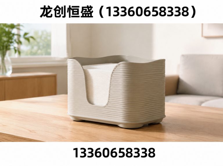 河东区上银代理展示图